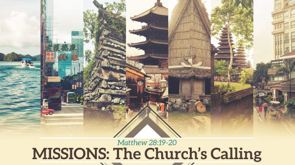 Missions Conference 2018